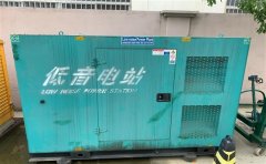 大荔通州四建大波纹箱定制案例